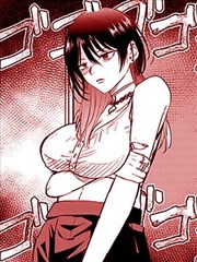 墨色江湖漫画改编动画海报
